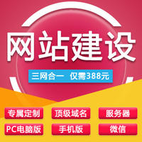 天津瑞芃灃成科技股份綜合服務(wù)列表-解放號