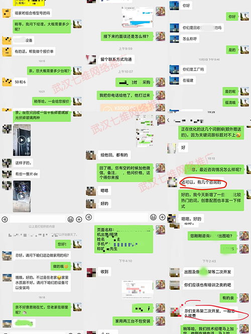 湖北線上網(wǎng)絡(luò)推廣報價,網(wǎng)絡(luò)推廣品牌營銷價錢