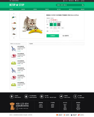 天津網(wǎng)站開發(fā)與網(wǎng)頁開發(fā) 助力企業(yè)數(shù)字化轉(zhuǎn)型的利器