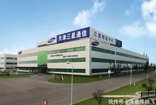 天津三星手機(jī)工廠停產(chǎn)，是好是壞？三星最新宣布的消息揭示產(chǎn)業(yè)轉(zhuǎn)型方向