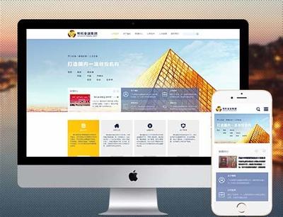 濟南企業網站制作與設計圖集，兼談天津網頁開發經驗
